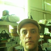 ���������� �������, ���� ������� Tema, 49 ���, ������������ ��� ������, ����� � ���������, c�������� ���������