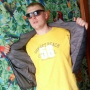 ���������� ��������, ���� ������� ���������, 35 ���, ������������ ��� ������, ����� � ���������, c�������� ���������