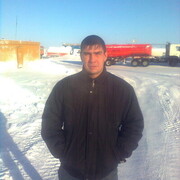 ���������� ������, ���� ������� �����, 43 ����, ������������ ��� ������, ����� � ���������, c�������� ���������, ���������