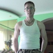 ���������� ������, ���� ������� ����, 45 ���, ������������ ��� ������, ���������