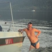 ���������� �����������, ���� ������� ������, 44 ����, ������������ ��� ������, ����� � ���������, c�������� ���������