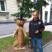 ���������� �����������, ���� ������� ������, 46 ���, ������������ ��� ������, ����� � ���������, c�������� ���������