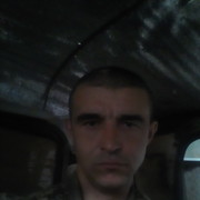 ���������� ����, ���� ������� �����, 45 ���, ������������ ��� ������