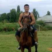 ���������� �������, ���� ������� Samir, 33 ����, ������������ 