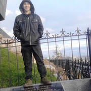 ���������� ���, ���� ������� �����, 30 ���, ������������ ��� ������, ����� � ���������, c�������� ���������