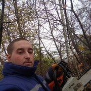 ���������� �������, ���� ������� ����, 32 ����, ������������ ��� ������