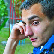 ���������� �������, ���� ������� �����, 33 ����, ������������ 