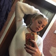 ���������� �������, ���� ������� ����, 32 ����, ������������ ��� ������, ����� � ���������, c�������� ���������