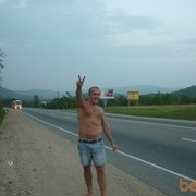 ���������� �����-���������, ���� ������� ����, 39 ���, ������������ ��� ������