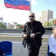 ���������� ������, ���� ������� ������, 45 ���, ������������ ��� ������