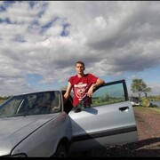 ���������� �����������, ���� ������� ������, 42 ����, ������������ ��� ������, ����� � ���������