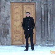  ,   Vahan, 35 ,   