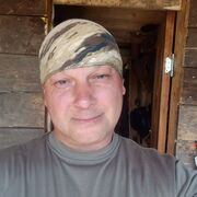 ���������� ������, ���� ������� ��������, 53 ����, ������������ ��� ������, ����� � ���������