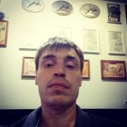 ���������� �������, ���� ������� �����, 38 ���, ������������ ��� ������, ����� � ���������, c�������� ���������