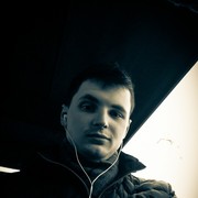  ,   Iulian, 30 ,   ,   , c 
