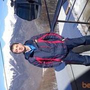 ���������� ���, ���� ������� �����, 37 ���, ������������ ��� ������, ���������