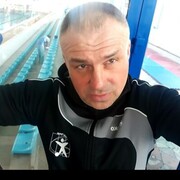 ���������� ��������, ���� ������� ����, 46 ���, ������������ ��� ����� � ���������, c�������� ���������