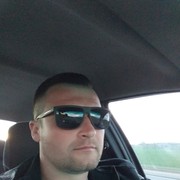 ���������� �����, ���� ������� �������, 39 ���, ������������ ��� ������, ����� � ���������, c�������� ���������