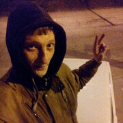 ���������� ���������, ���� ������� ���������, 37 ���, ������������ ��� ����� � ���������, c�������� ���������