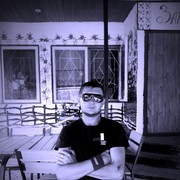 ���������� �����, ���� ������� �����, 42 ����, ������������ ��� ����� � ���������, c�������� ���������