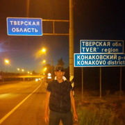 ���������� �����������, ���� ������� ������, 40 ���, ������������ ��� ������, ����� � ���������, c�������� ���������