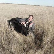 ���������� ���������, ���� ������� ����, 39 ���, ������������ 