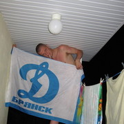 ���������� ������, ���� ������� �����, 42 ����, ������������ ��� ������, ����� � ���������, c�������� ���������