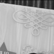 ���������� ���, ������� ���, 32