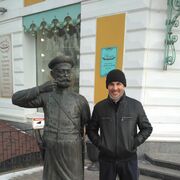 ���������� �����������, ���� ������� ������, 46 ���, ������������ ��� ������, ����� � ���������, c�������� ���������, ���������