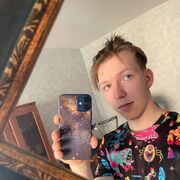  ,   Grigory, 24 ,   ,   , c 