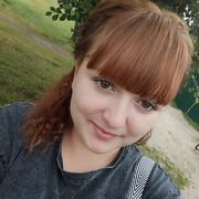 Знакомства Свободный, Катюша