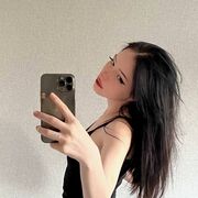 ���������� �������, ���� ������� ������, 29 ���, ������������ ��� ������, ����� � ���������