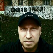  ,   , 54 ,   c 
