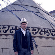 ���������� ������, ���� ������� N555550308, 39 ���, ������������ ��� ������, ����� � ���������, c�������� ���������, ���������