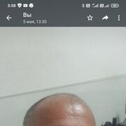 ���������� ���������, ���� ������� ��������, 56 ���, ������������ ��� c�������� ���������