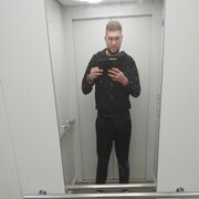 ���������� ������-��-����, ���� ������� �������, 33 ����, ������������ ��� ����� � ���������, c�������� ���������