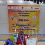  ,   , 54 ,   ,   , c , 