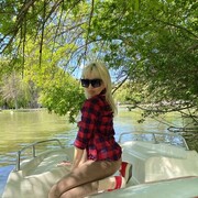 ���������� �����������, ���� ������� ����, 41 ���, ������������ ��� ������, ����� � ���������