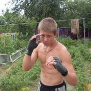 ���������� �������, ���� ������� ������17, 31 ���, ������������ ��� ������