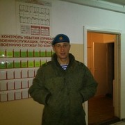   ,   , 31 ,   