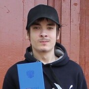 ���������� ��������, ������ Maxim, 19