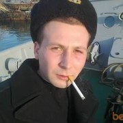 ���������� �������, ���� ������� ����, 34 ����, ������������ ��� ������, ����� � ���������, c�������� ���������, ���������