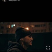  -,   Ikhtiyor, 29 ,   ,   