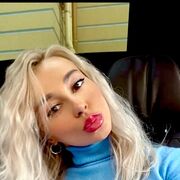 ���������� ����, ���� ������� ����, 41 ���, ������������ ��� ������, ����� � ���������