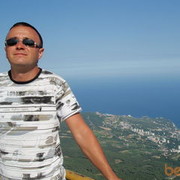 ���������� ������, ���� ������� �����, 49 ���, ������������ 