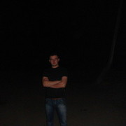 ���������� ���������, ���� ������� ����, 32 ����, ������������ ��� ������