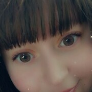  ,  , 29