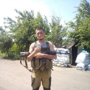 ���������� ���������, ���� ������� �������, 36 ���, ������������ ��� ������, ����� � ���������, c�������� ���������