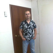 ���������� �������, ���� ������� �������, 39 ���, ������������ ��� ������