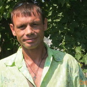 ���������� �������, ���� ������� ����, 52 ����, ������������ ��� ������, ����� � ���������, c�������� ���������